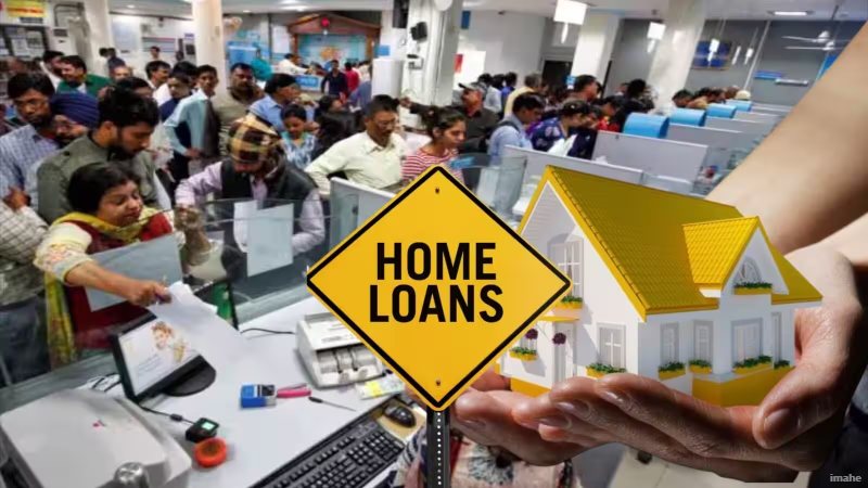 10 साल के लिए 20 लाख रुपये का होम लोन लेने पर कितनी बनेगी हर महीने की EMI