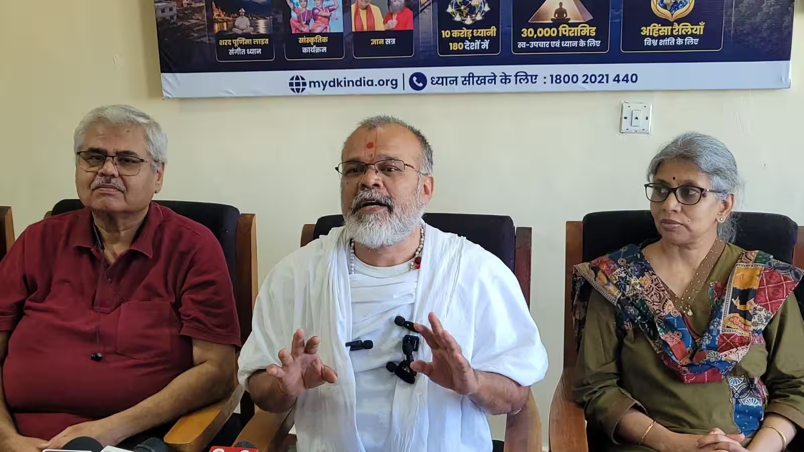 ऋषिकेश में आज से शुरू हो रहा भव्य 'योग ध्यान कुंभ