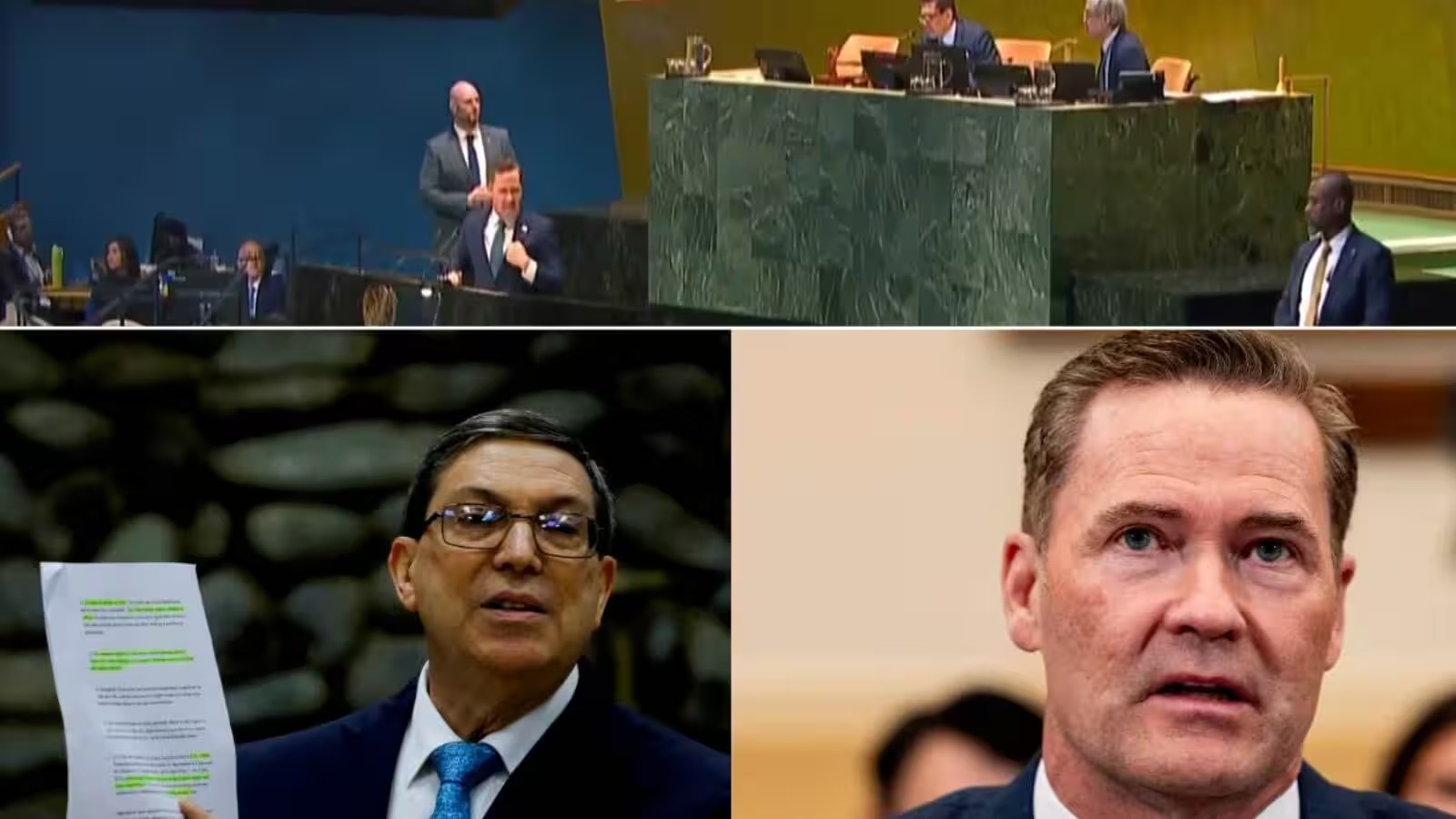अमेरिकी दूत की UN में क्यूबा के विदेश मंत्री से तीखी बहसबाजी